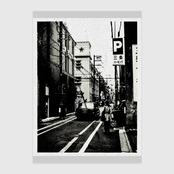 Tokyo Litográfia